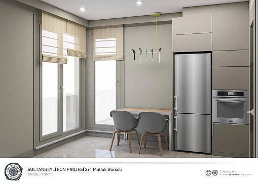 Резиденция с круглосуточной охраной и торговым центром рядом со станцией метро, Стамбул, Турция